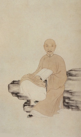 Fu Shan