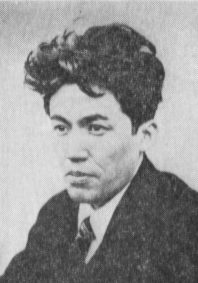 Harue Koga