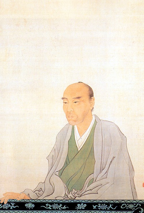  Watanabe Kazan Image