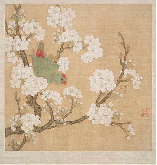 Huang Jucai