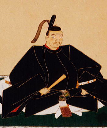  Ikeda Mitsumasa Image