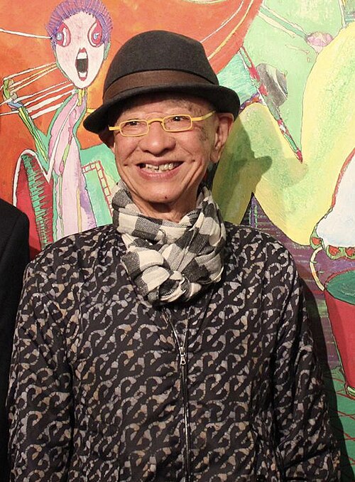 Yūkio Imamura