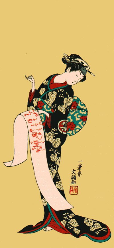 Ippitsusai Bunchô