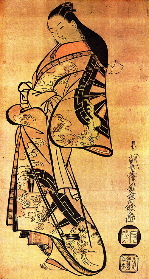 Kaigetsudō Dohan
