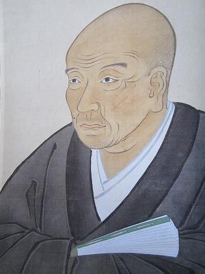  Kanō Sansetsu Image