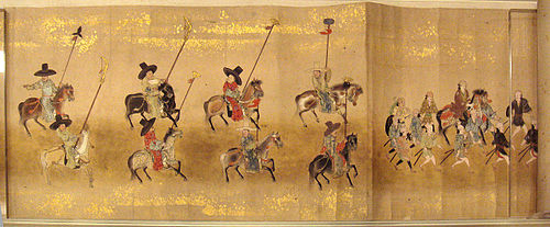  Kanō Yasunobu Image
