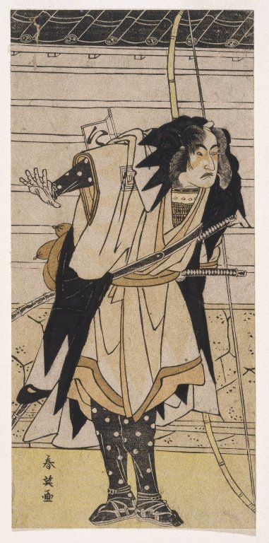 Katsukawa Shun'ei