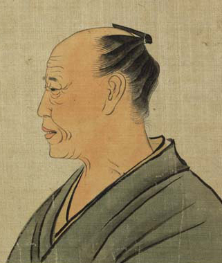 Ki-en