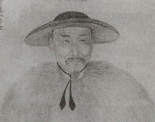 Luo Ping