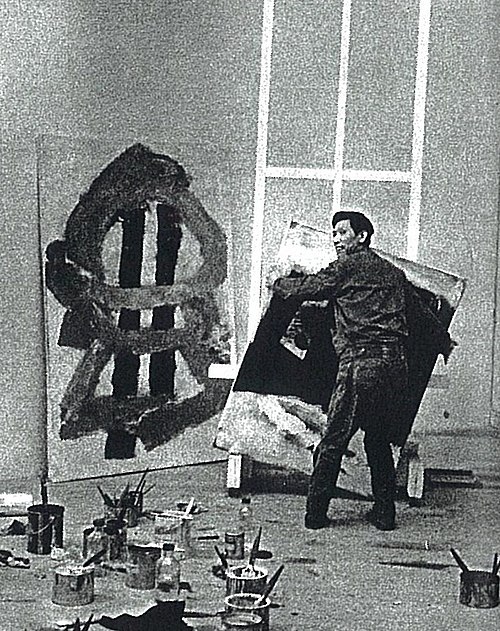 Kumi Sugai