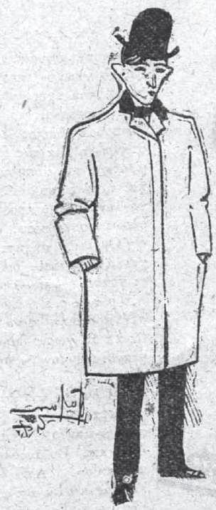 Dimitrios Galanis