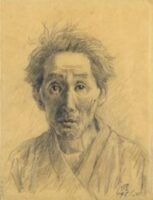 Noboru Kitawaki