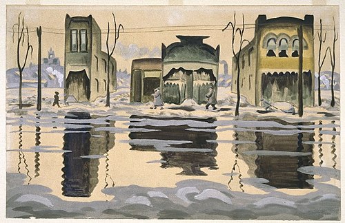 Charles E. Burchfield