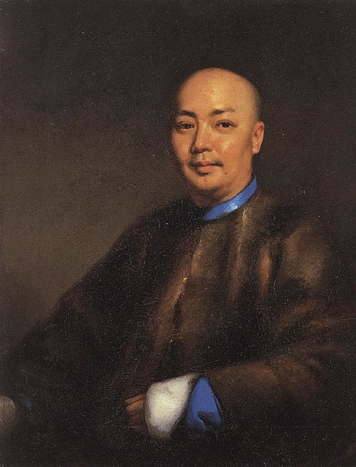 Lam Qua