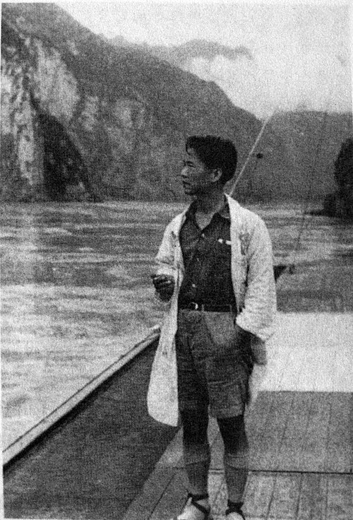 Wu Zuoren
