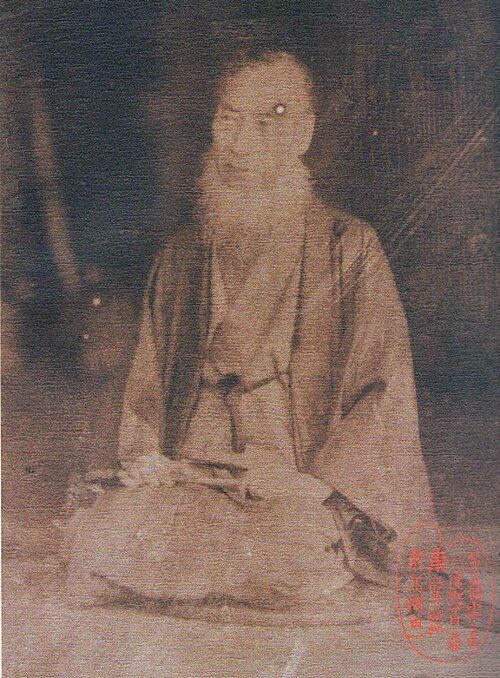 Takahashi Yuichi