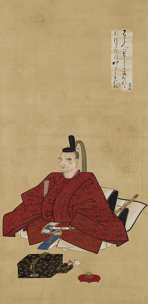  Tosa Mitsunari Image