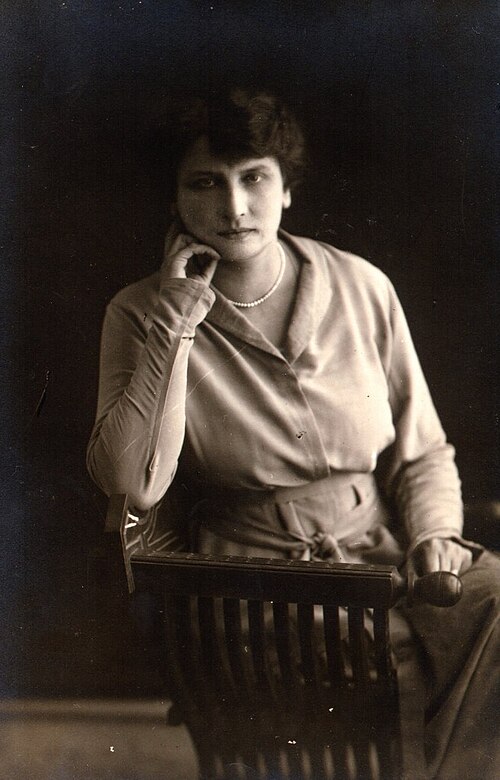  Emma Ciardi Image