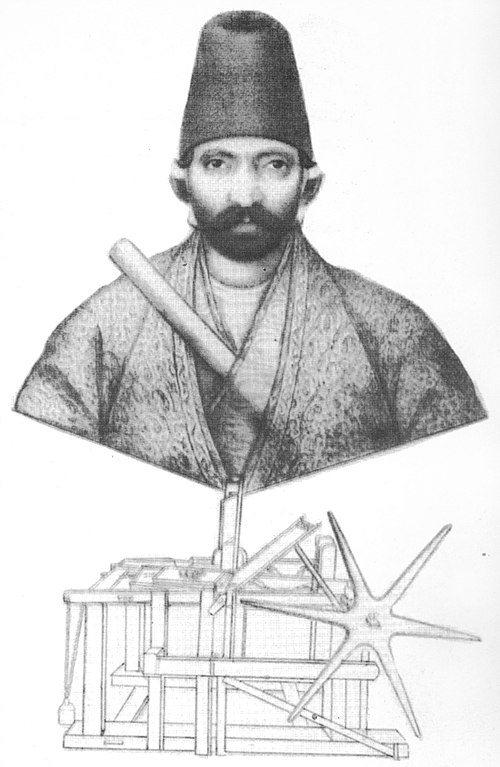  Sani ol molk Image