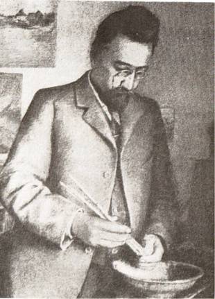 Petro Levchenko