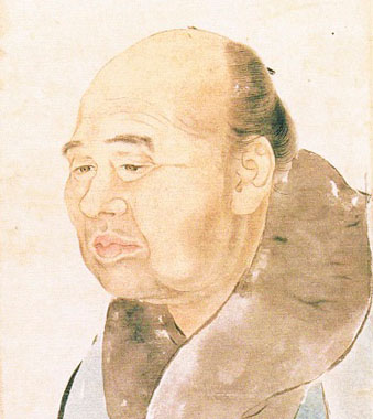 Takaku Aigai