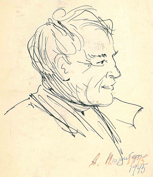 Amshey Nurenberg