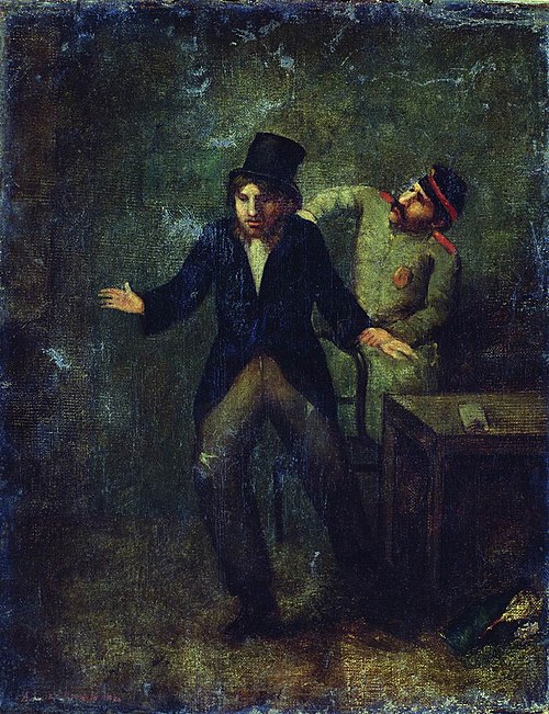  Leonid Solomatkine Image