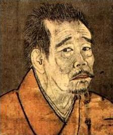  Ikkyū Image