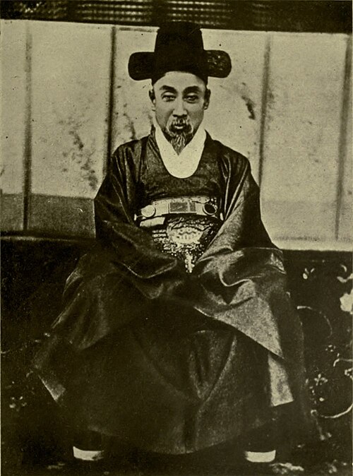  Heungseon Daewongun Image