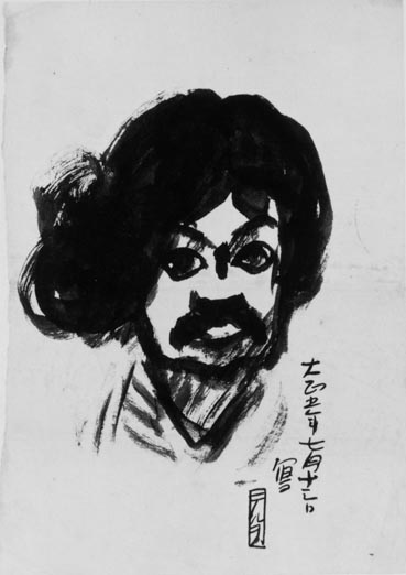 Teruo Hada