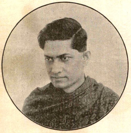 Asit Kumar Haldar