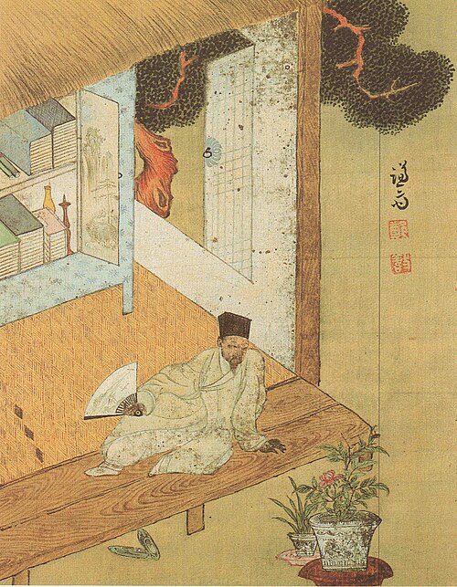 Jeong Seon