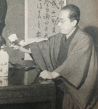 Sofu Teshigahara