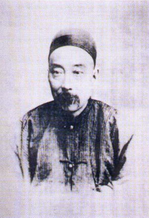 Wu Dacheng