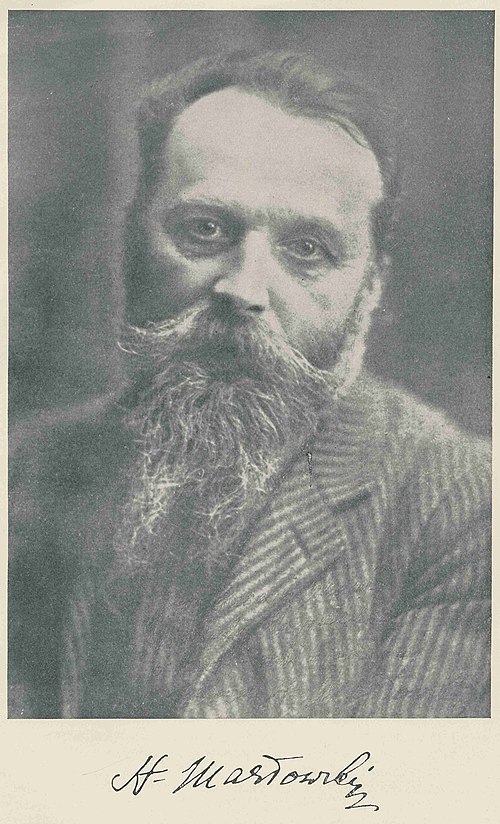 Stanisław Masłowski