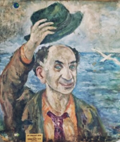 David Labkovski