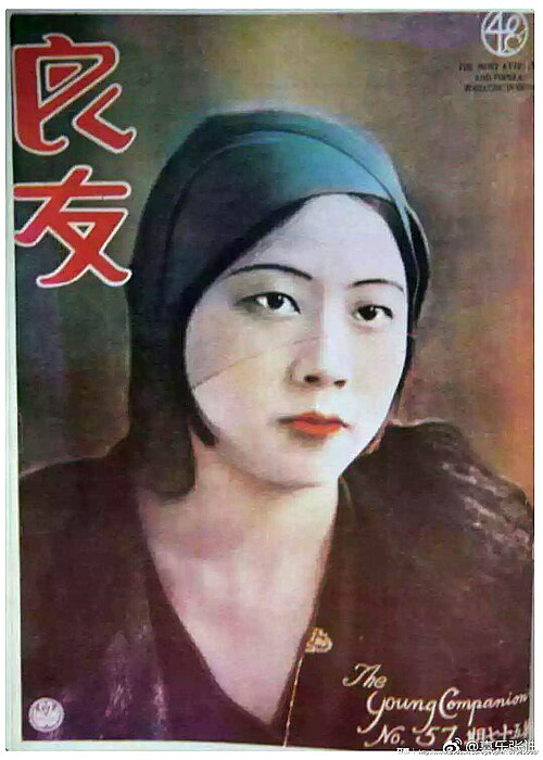 Georgette Chen