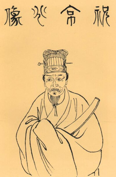  Zhu Yunming Image