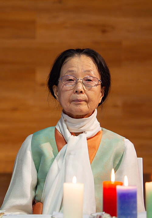 Bang Hai Ja