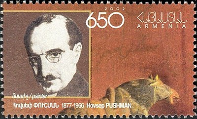 Hovsep Pushman