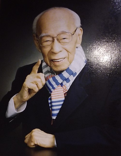Jao Tsung-I