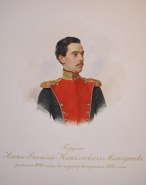 Vasily Maksutov