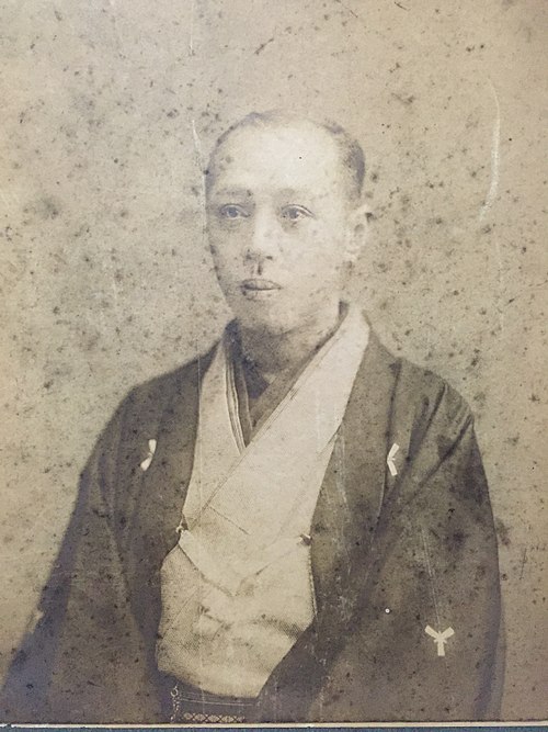  Beisen Kubota Image