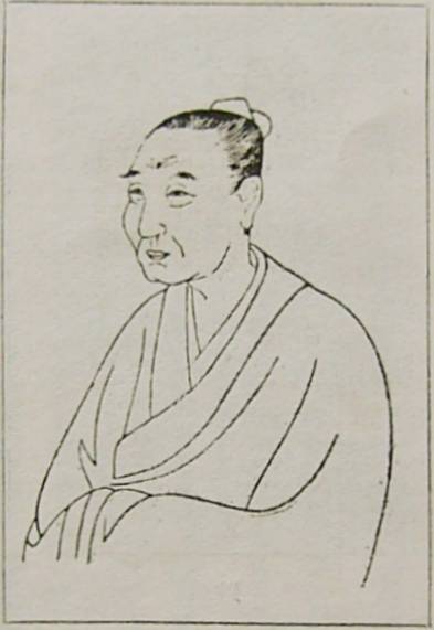  Kō Fuyō Image