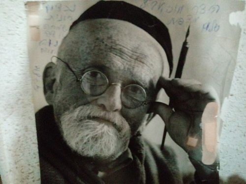 Shalom Moscovitz