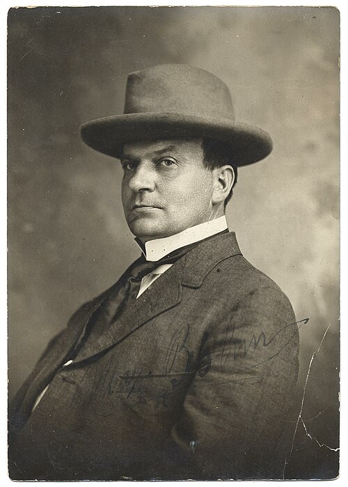  Max Bohm Image