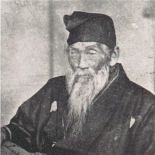  Kikuchi Yōsai Image