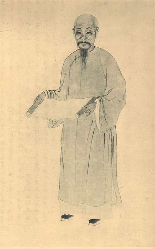 Wang Jian