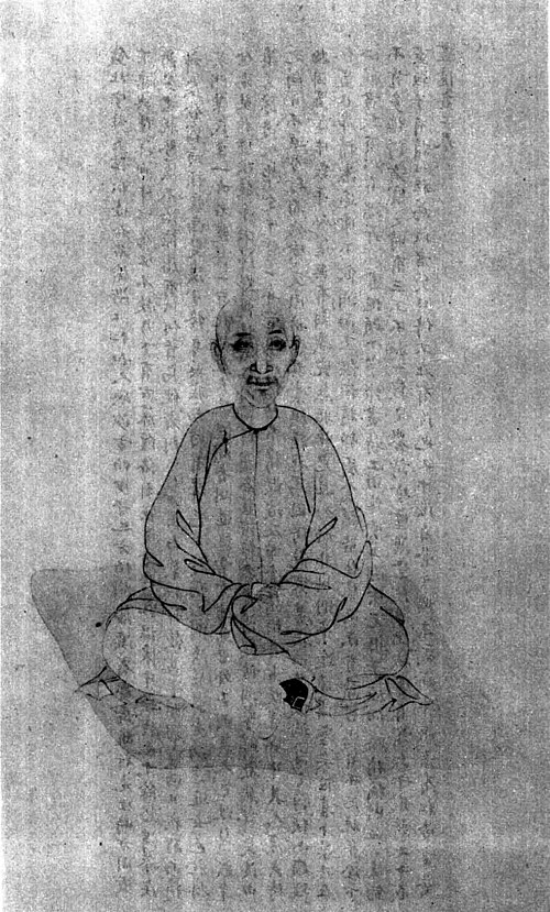  Qian Du Image