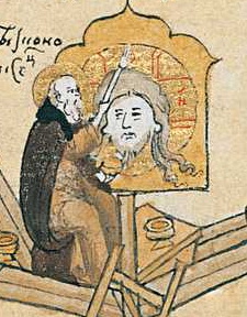  Andreï Roublev Image